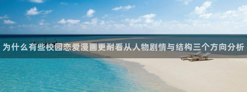 漫画免费看最新新作