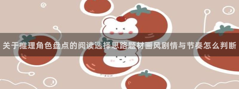 漫画免费看最新资讯